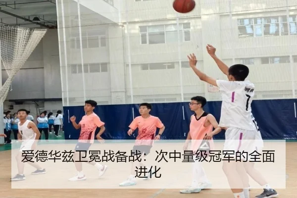 ai-de-hua-zi-wei-mian-zhan-bei-zhan-ci-zhong-liang-ji-guan-jun-de-quan-mian-jin-hua-3-453.jpg